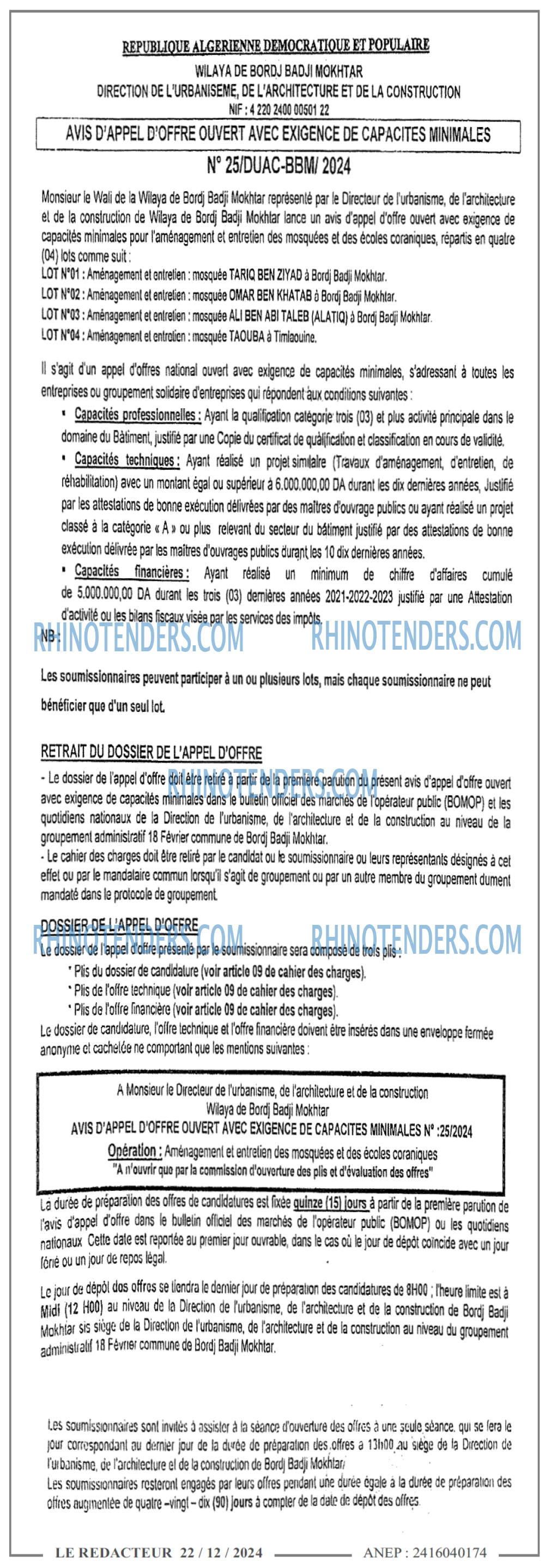 Autres