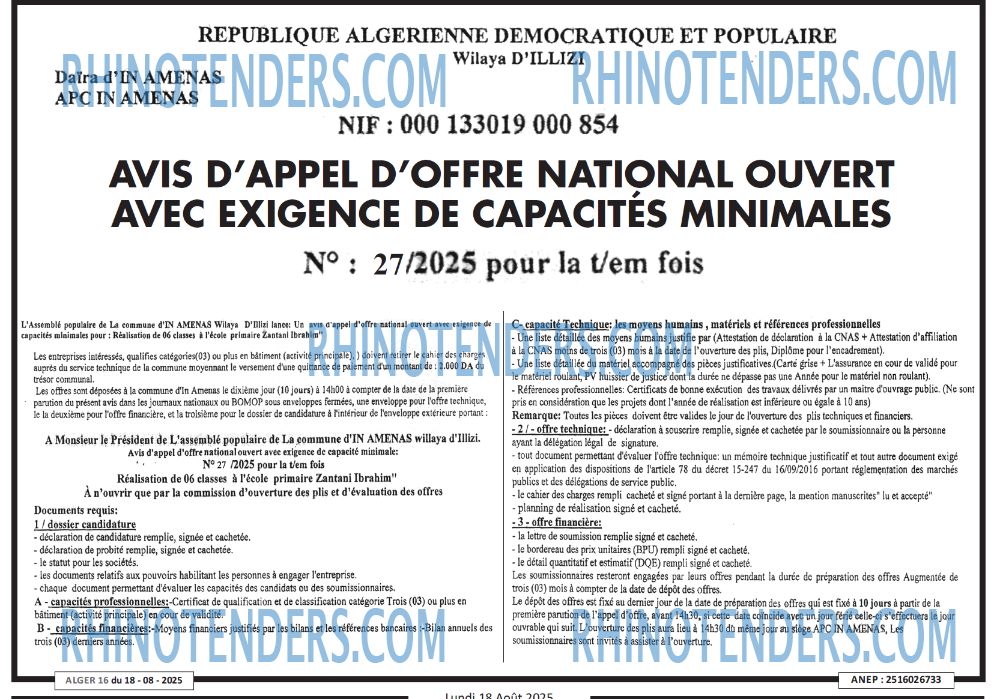 Autres