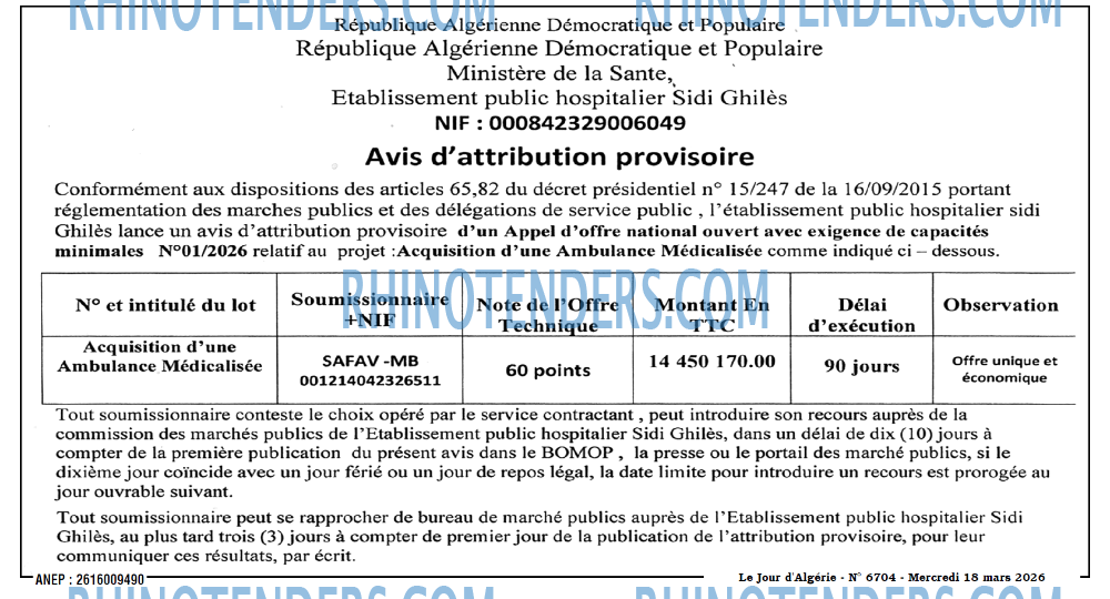Le Jour d'Algérie