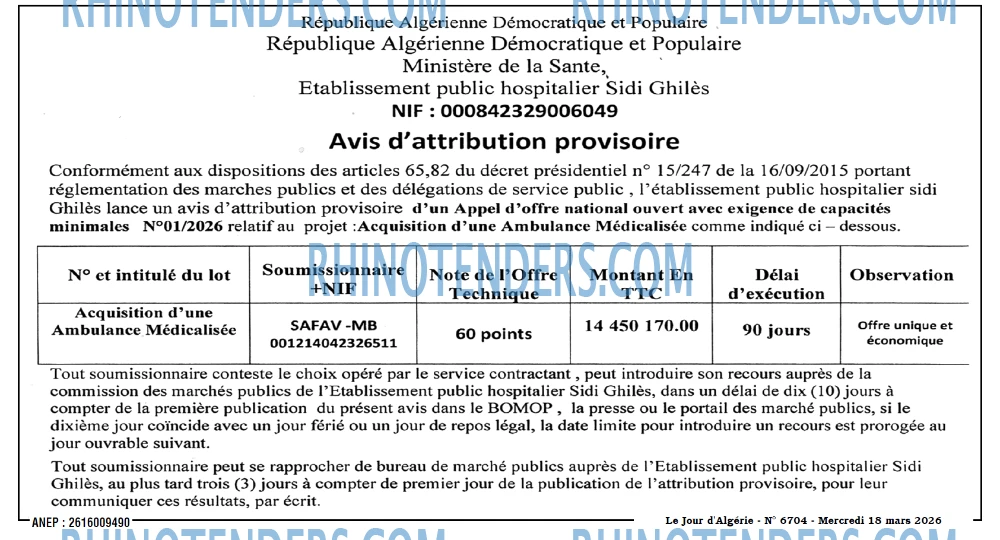 Le Jour d'Algérie