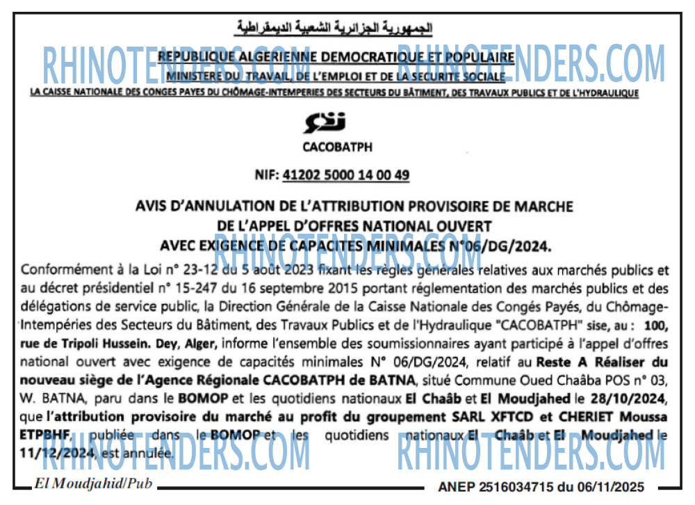 El Moudjahid