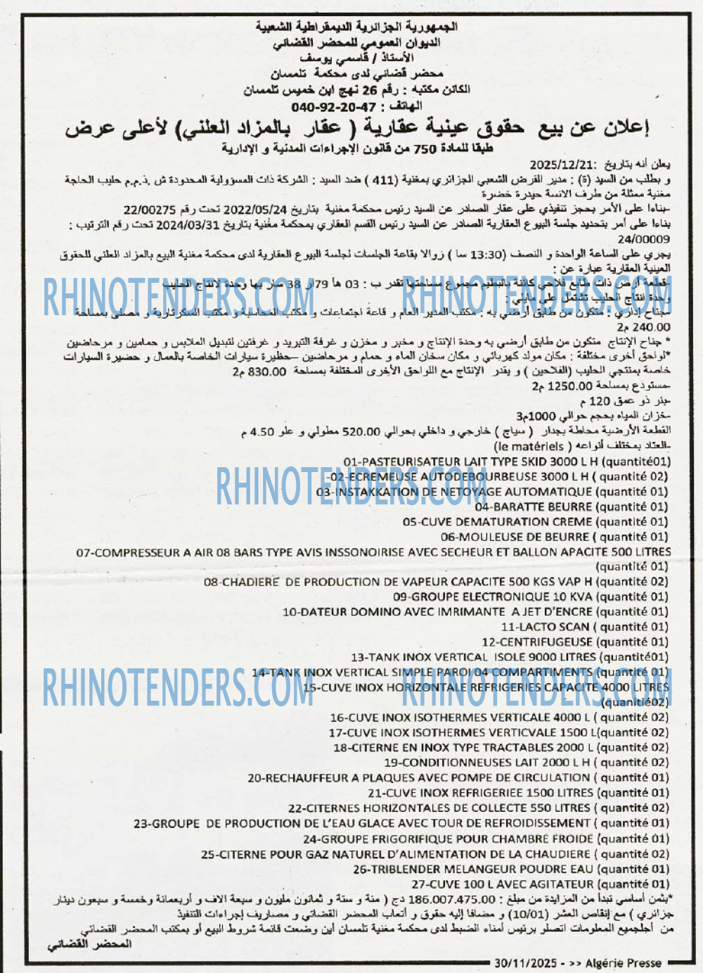 ALGERIE PRESSE