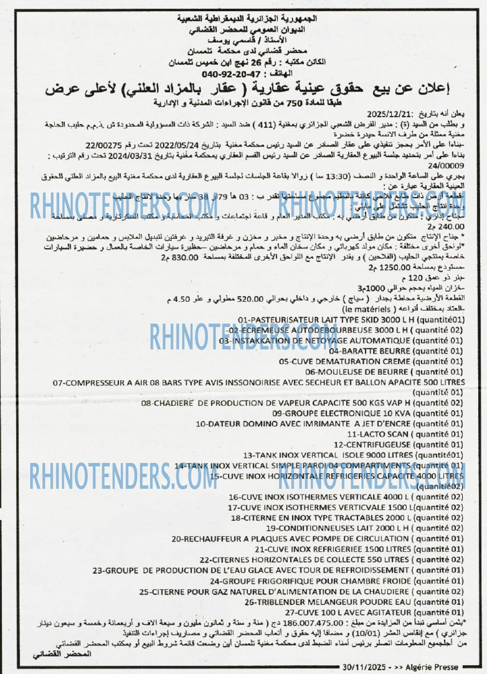 ALGERIE PRESSE