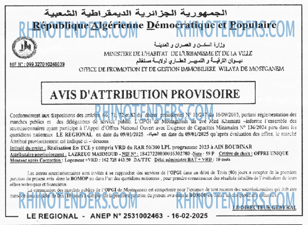 LE SOIR D'ALGERIE