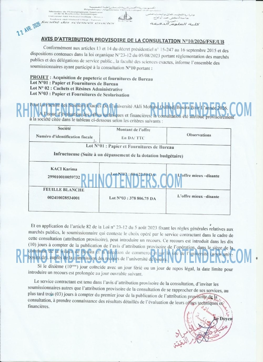 Rhinotenders