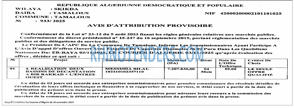 Le Courrier d'Algerie