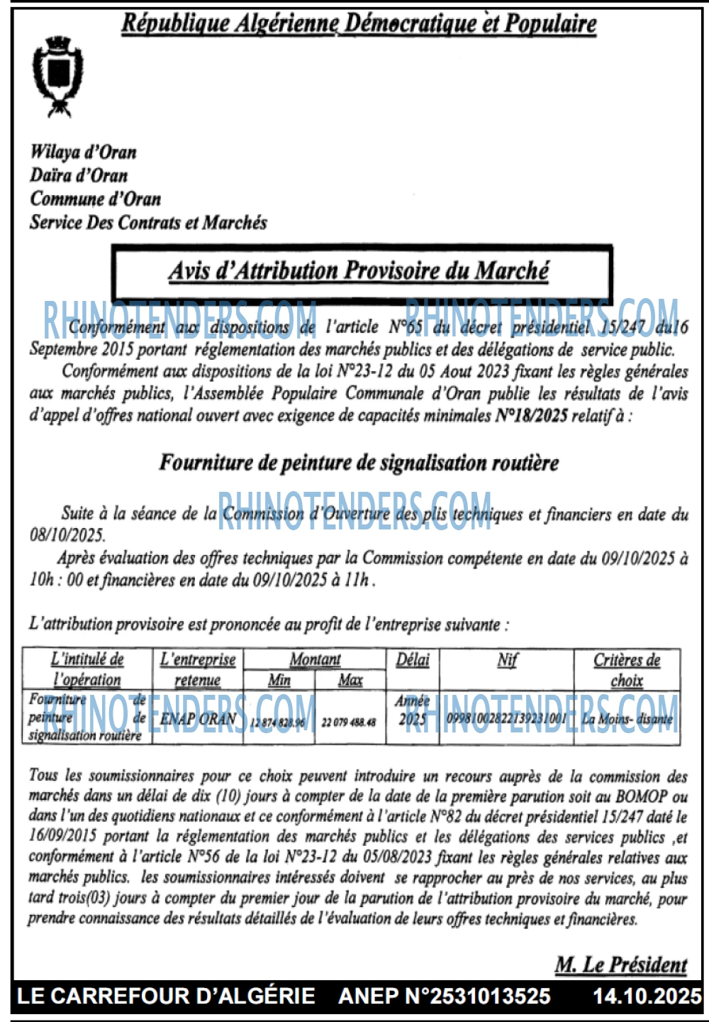 Le Carrefour d'Algérie