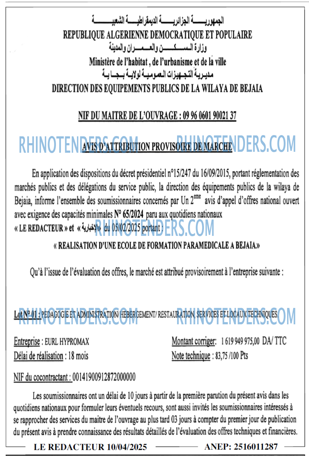 LE REDACTEUR