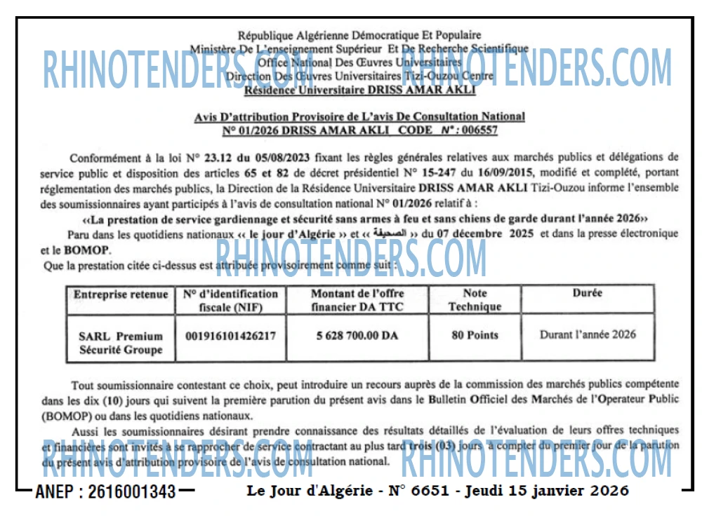 Le Jour d'Algérie