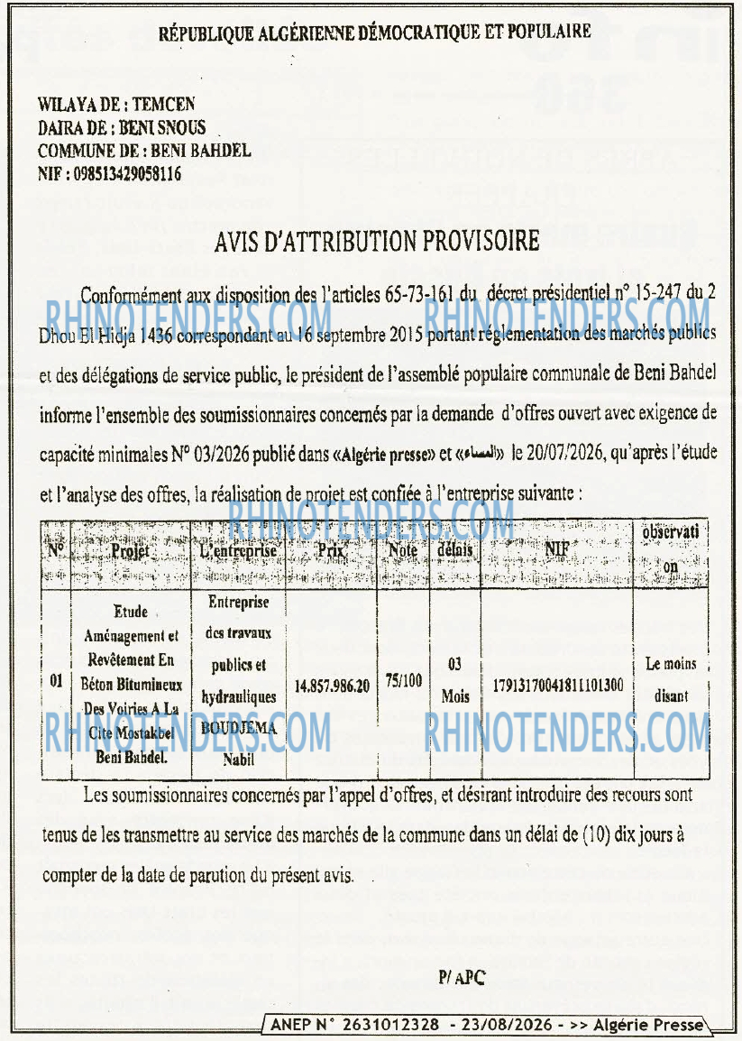 ALGERIE PRESSE