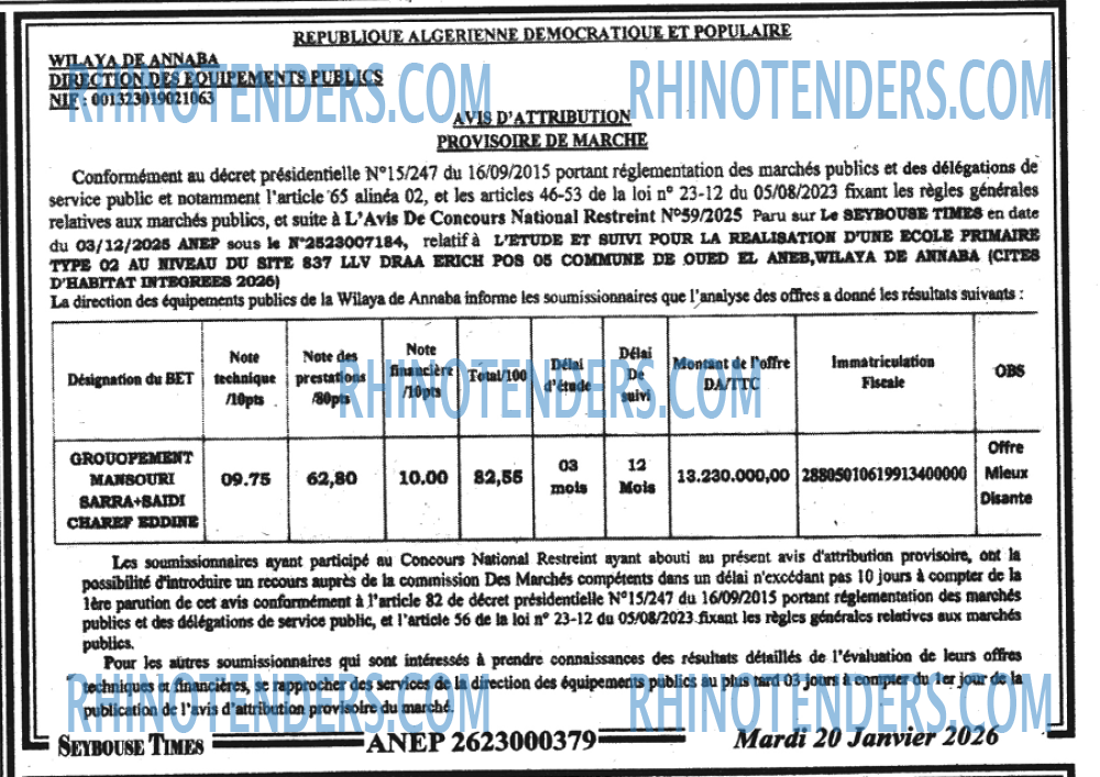 SEYBOUSSE TIMES