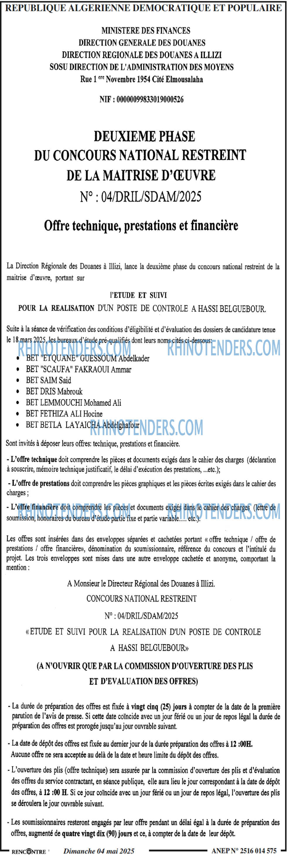 Autres