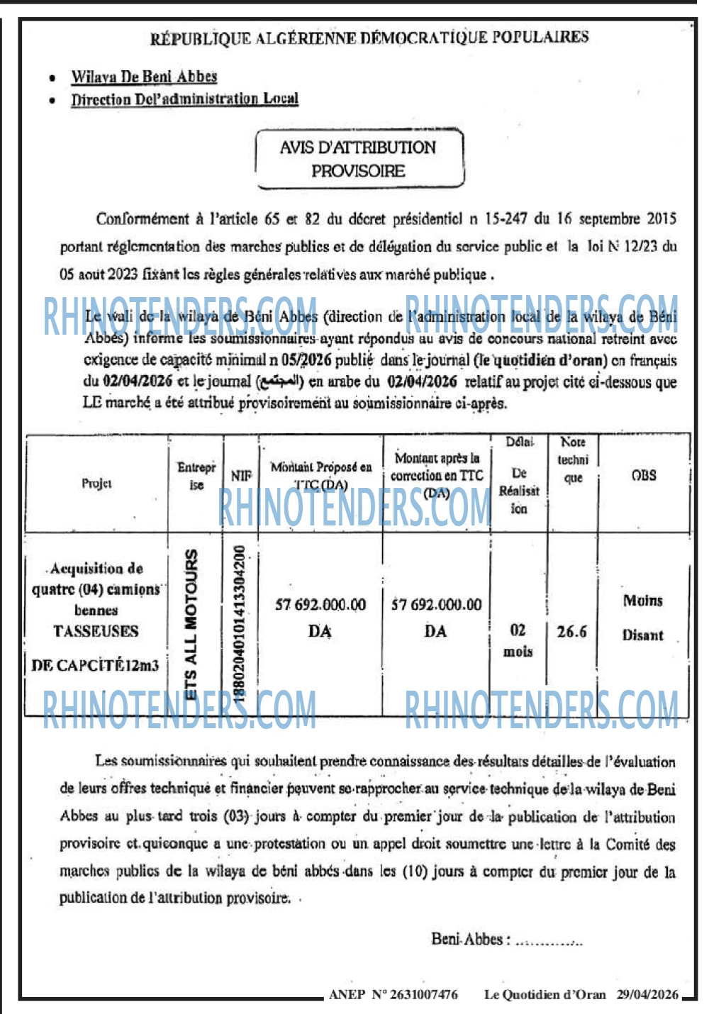 Le Quotidien d'Oran