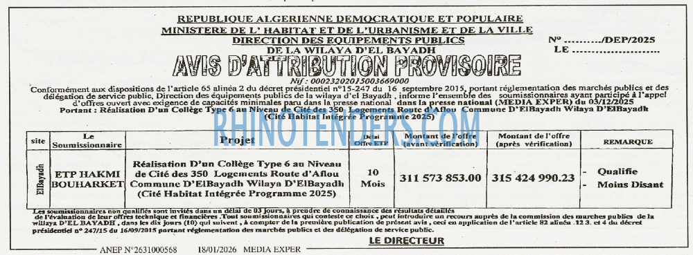 Autres