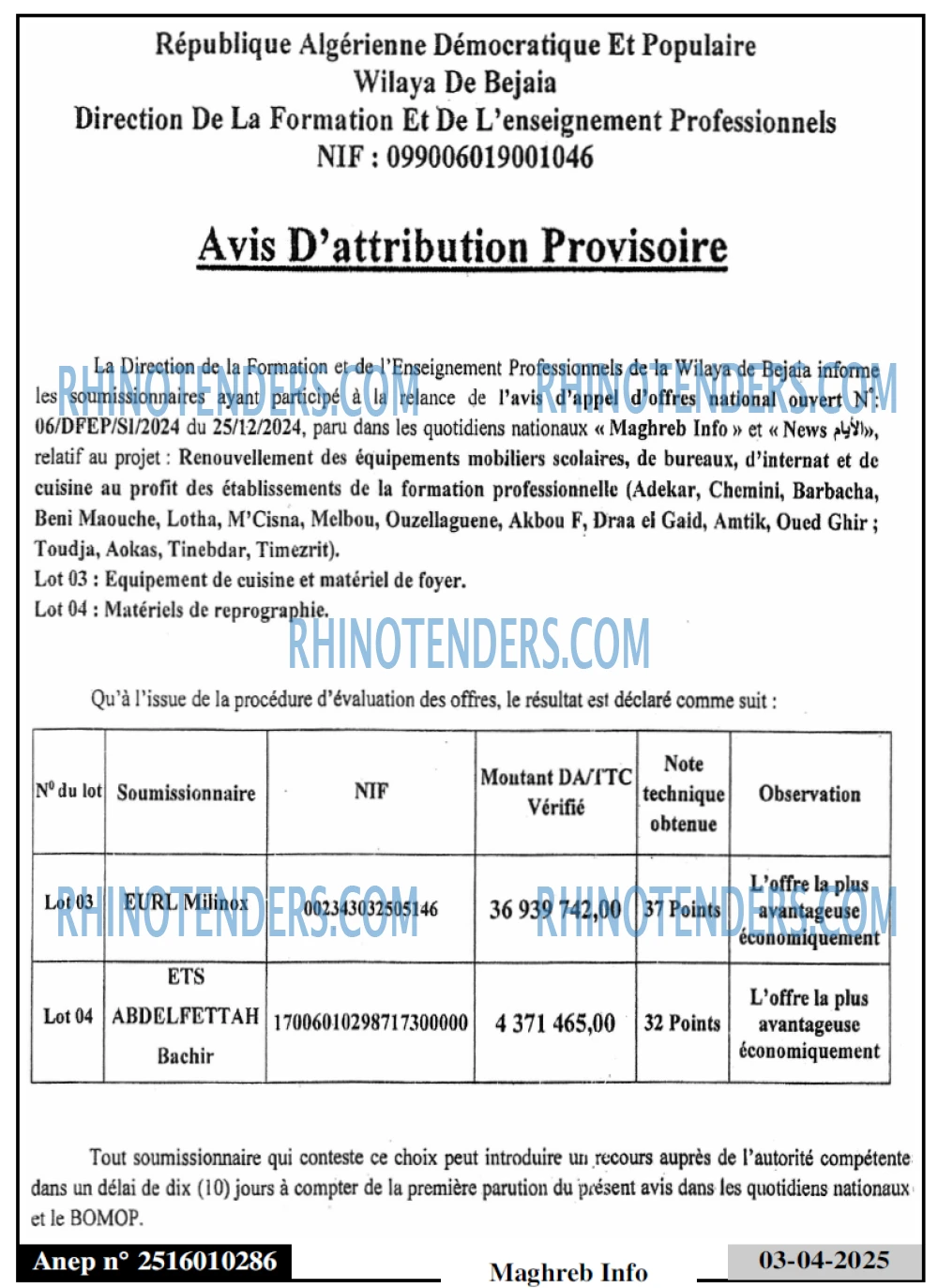 Autres