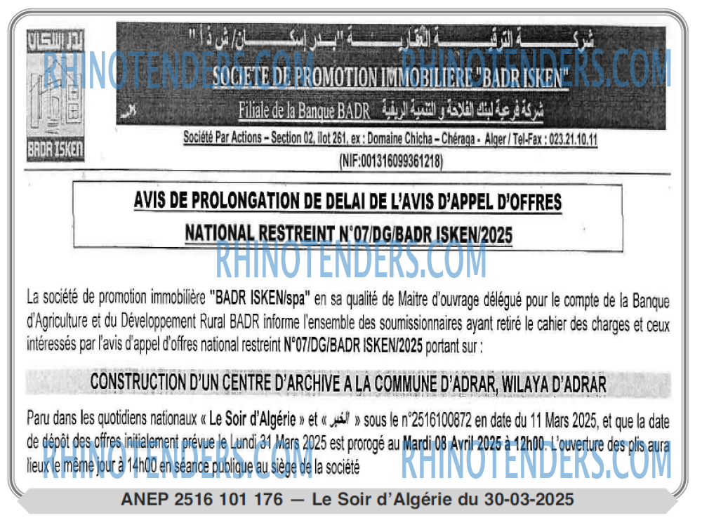 Le Jour d'Algérie