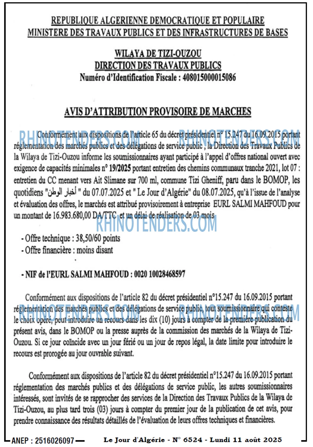 Le Jour d'Algérie