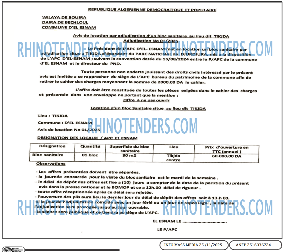 Infos Mass Media