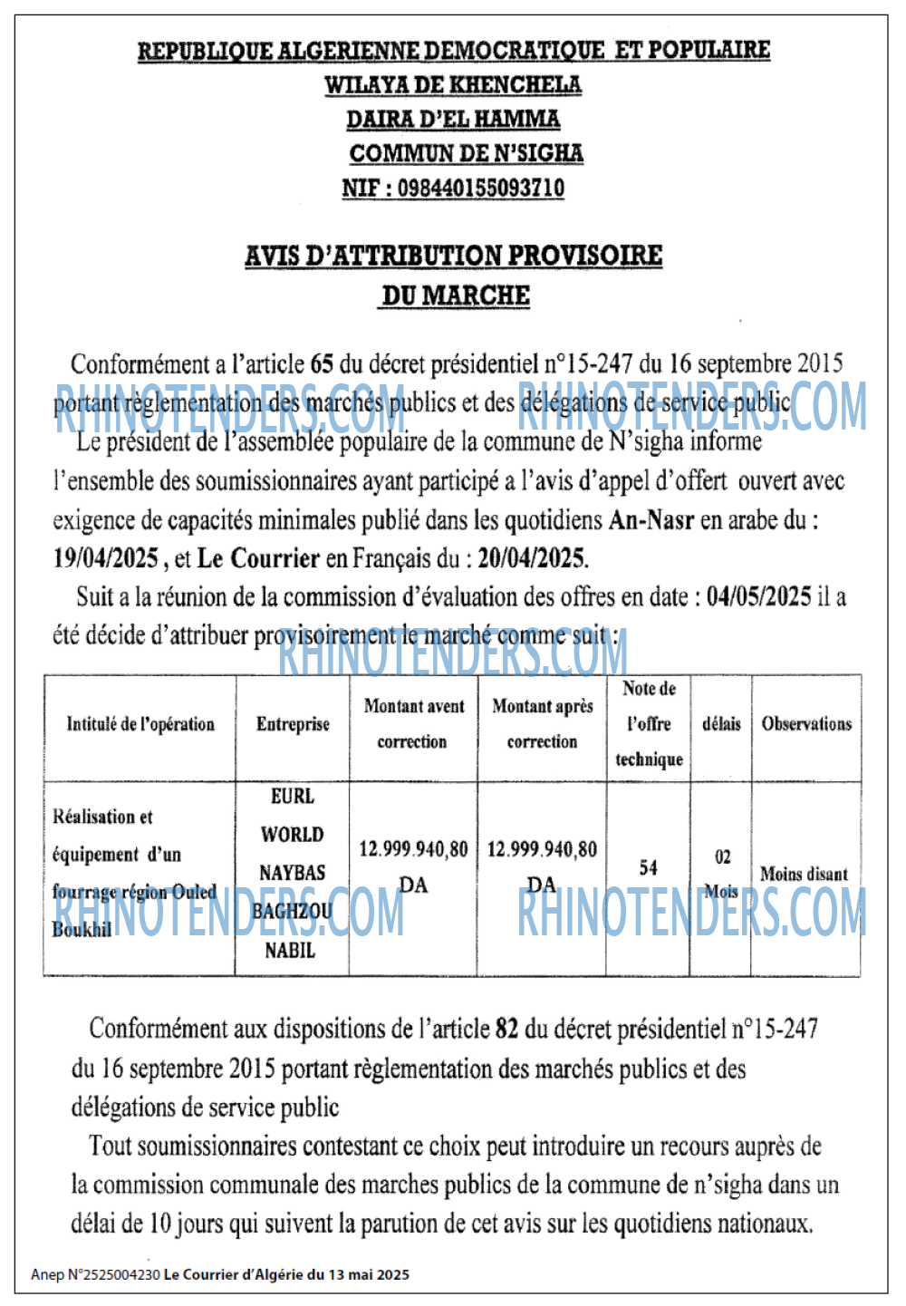Le Courrier d'Algerie