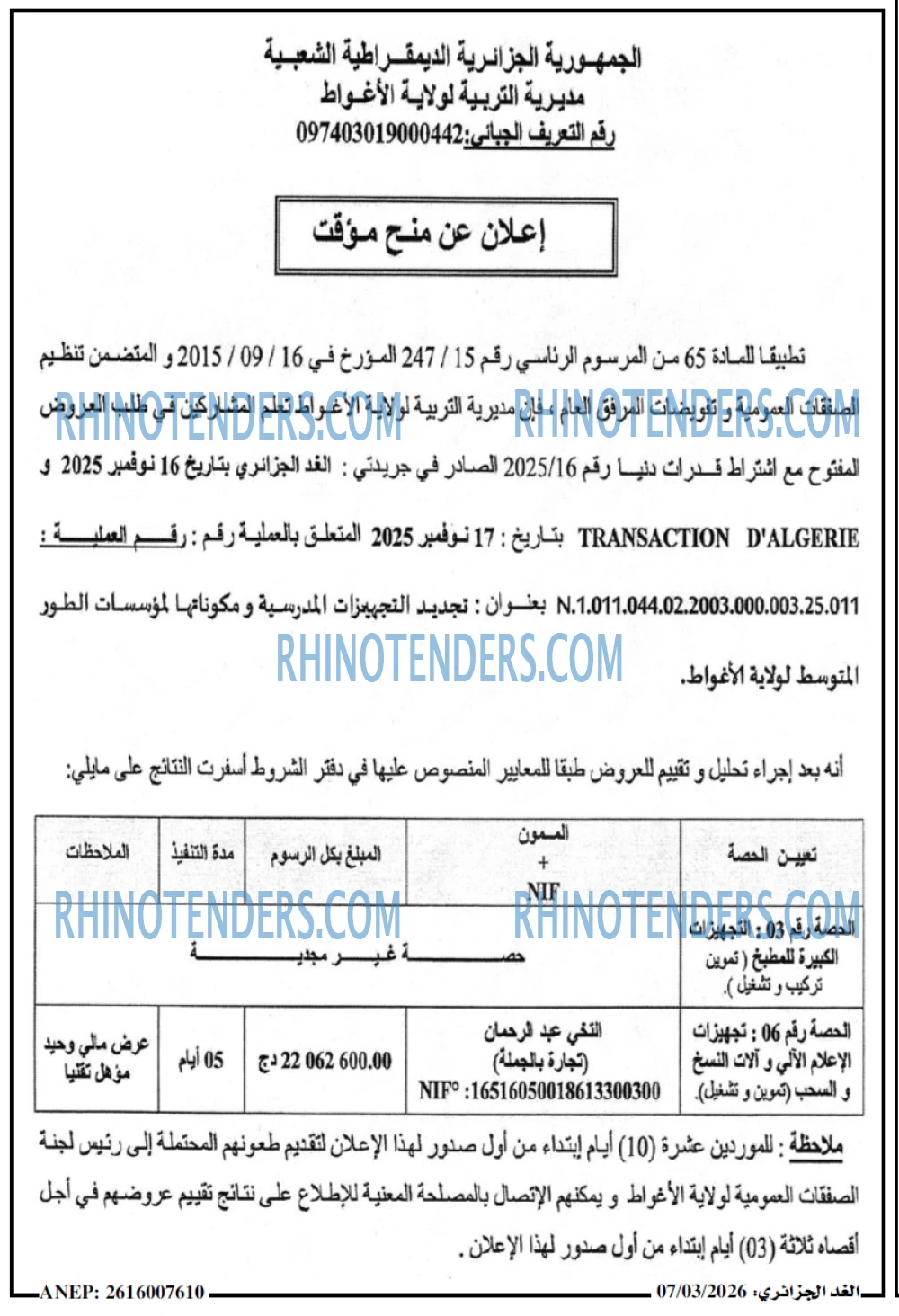 TRANSACTION D'ALGERIE