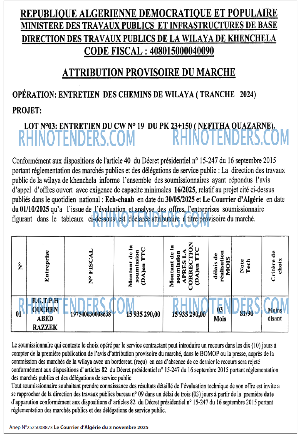 Le Courrier d'Algerie