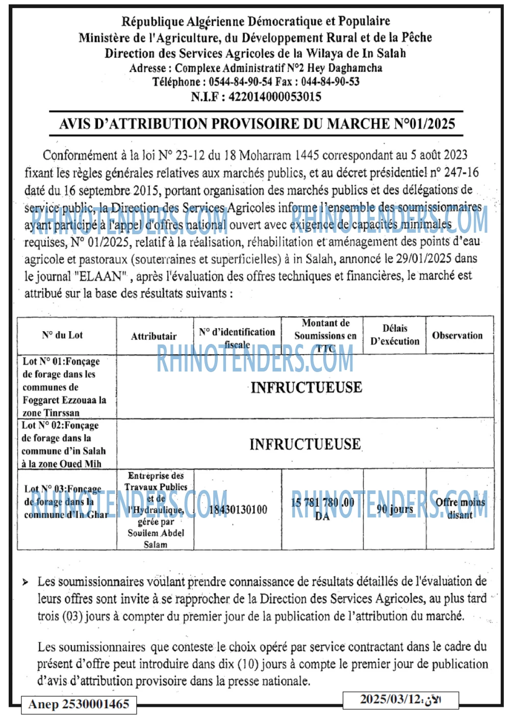 Autres