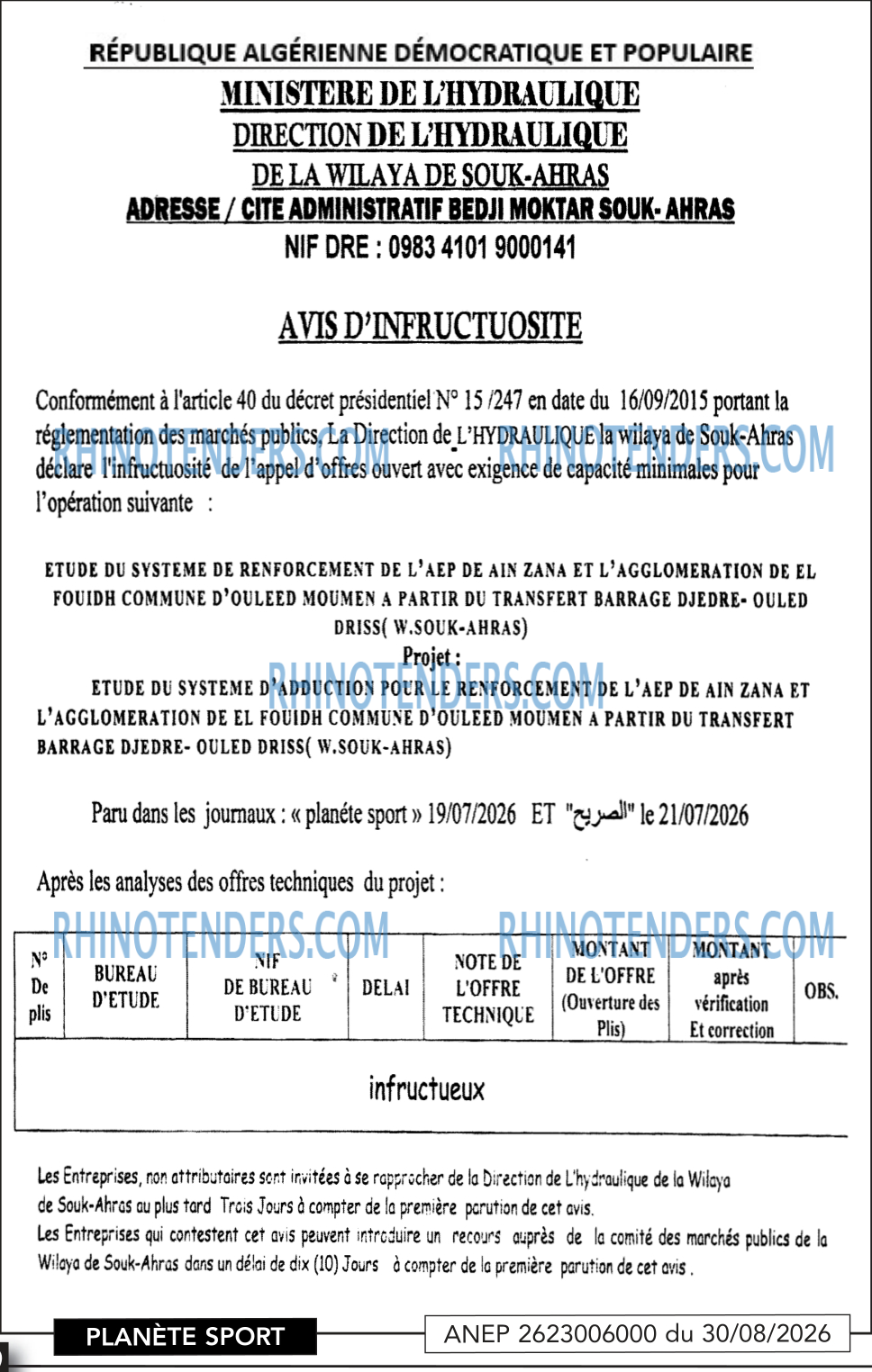 PLANETE SPORT