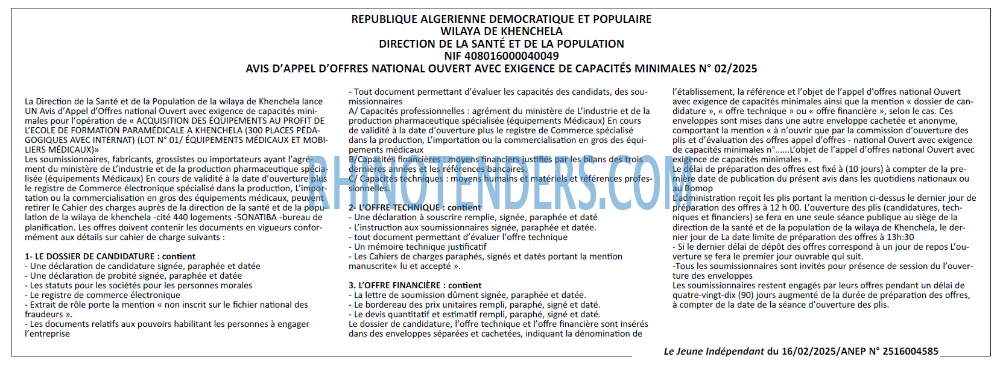 Autres