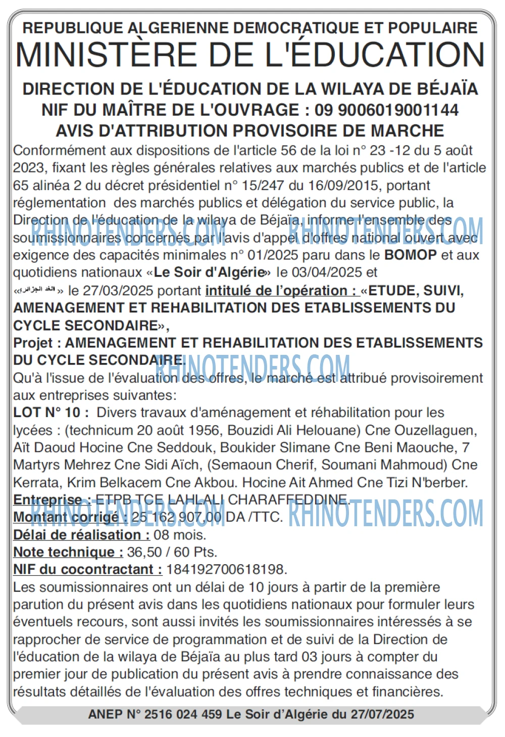 Le Jour d'Algérie