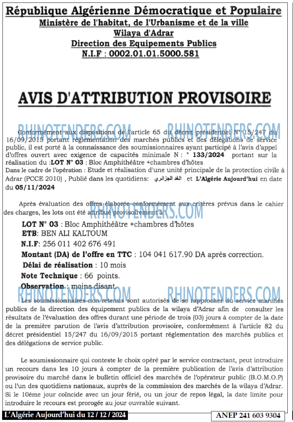 Aujourd'hui