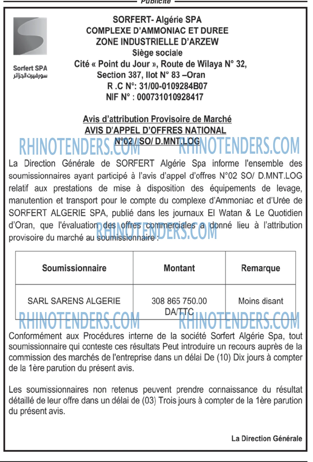 Rhinotenders