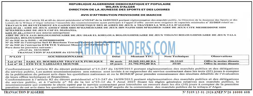 TRANSACTION D'ALGERIE