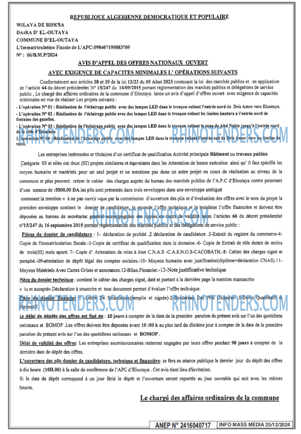 Infos Mass Media