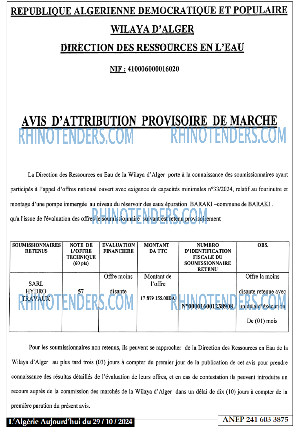Aujourd'hui
