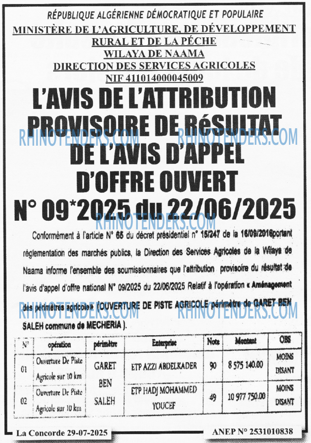 Autres