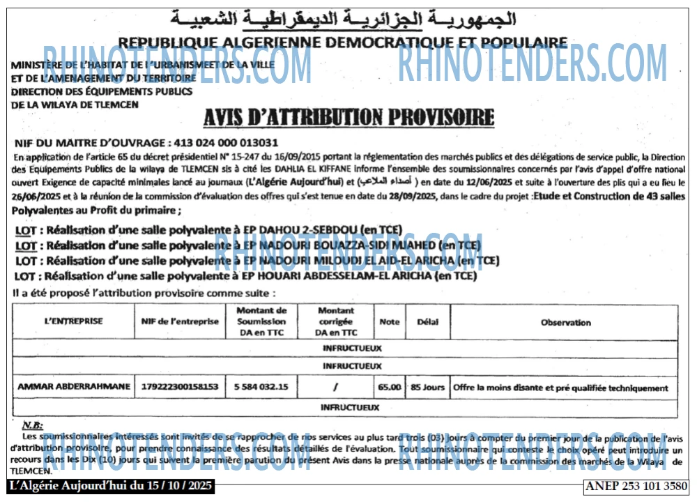 Aujourd'hui