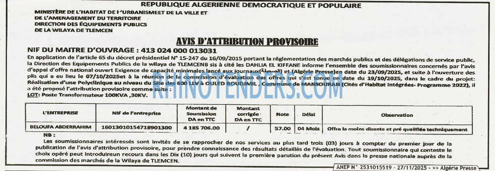 ALGERIE PRESSE