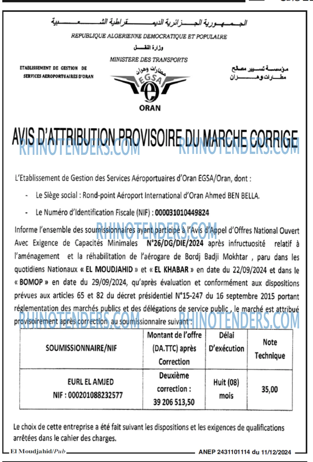 Autres