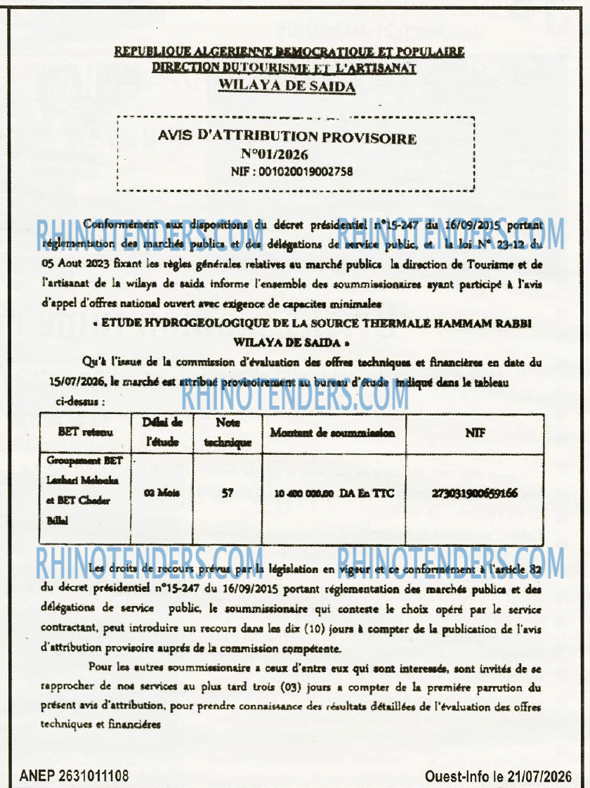 OUEST INFO
