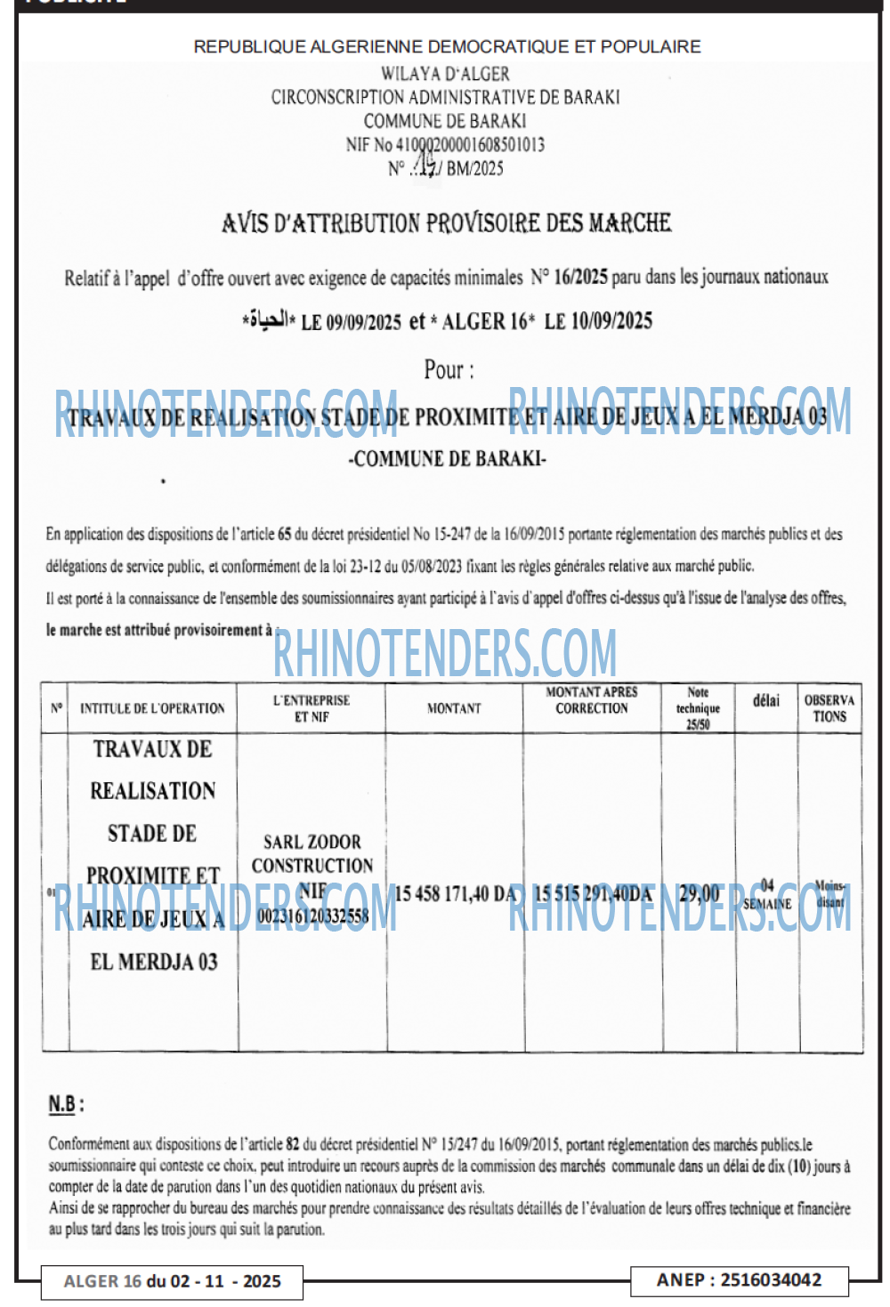 Autres