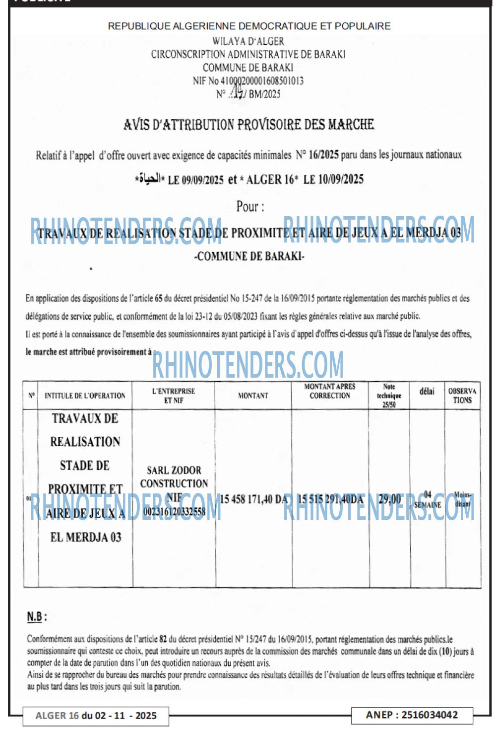 Autres