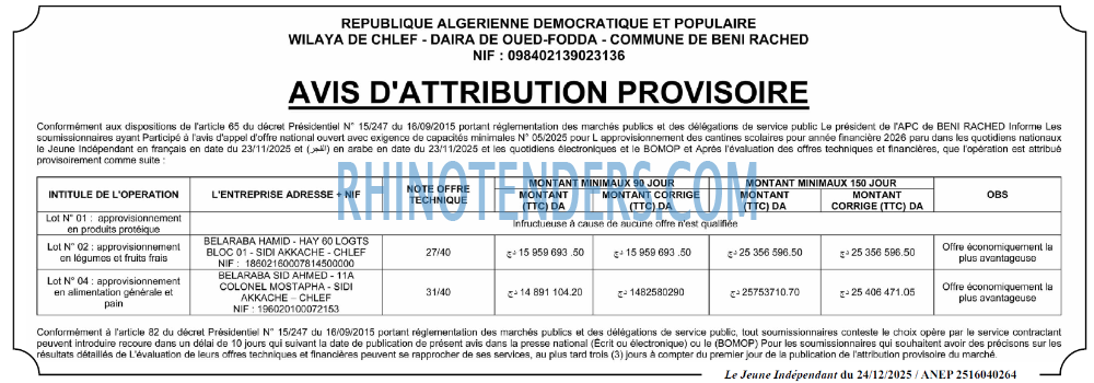 Jeune Independant