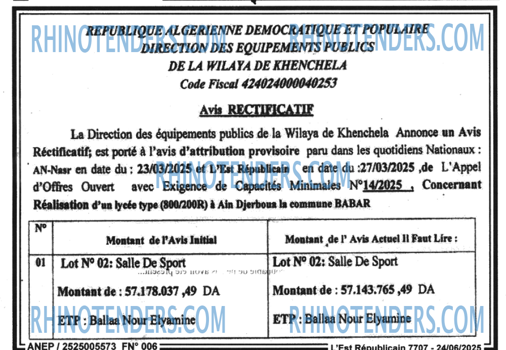 Autres