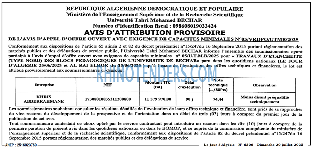 Le Jour d'Algérie