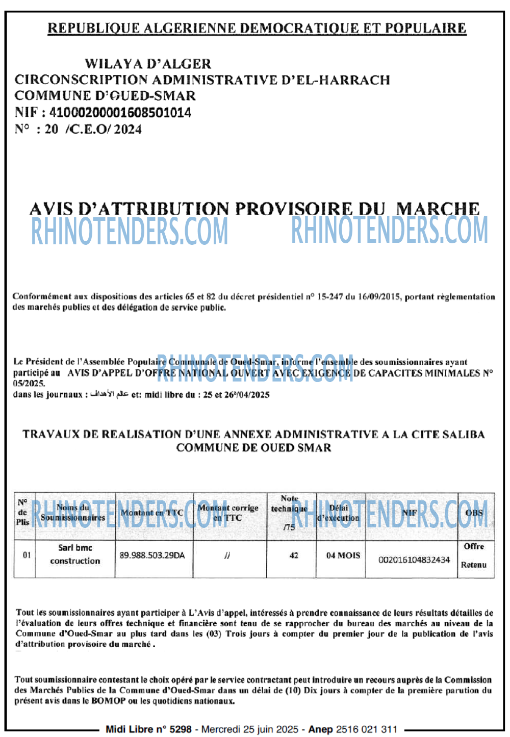 Autres