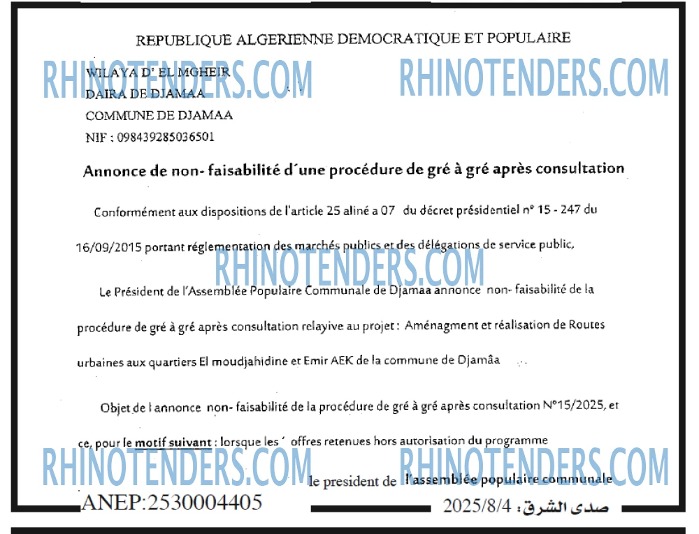 Autres