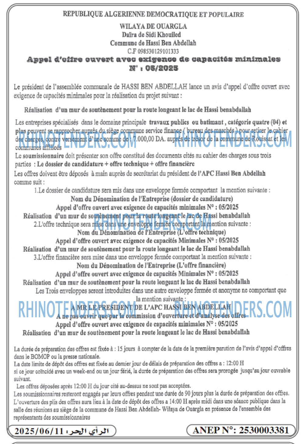 Autres