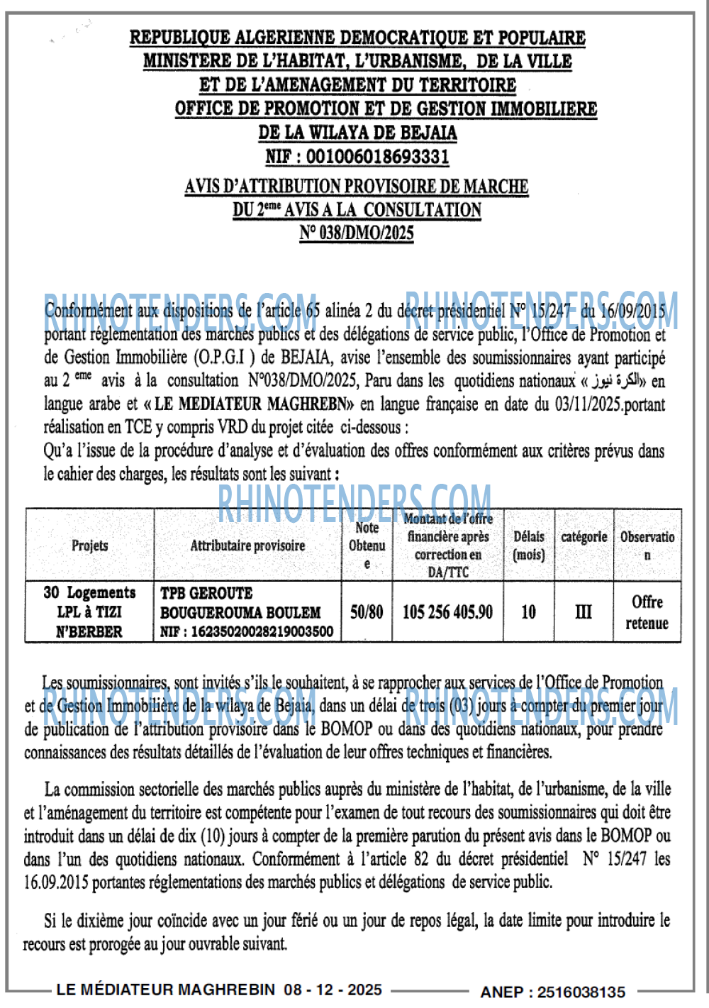Autres