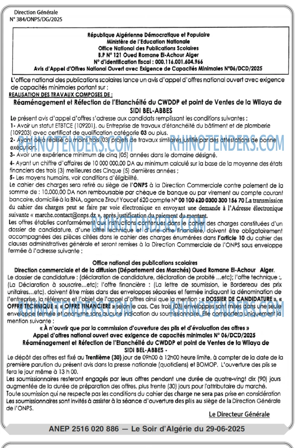 Le Jour d'Algérie