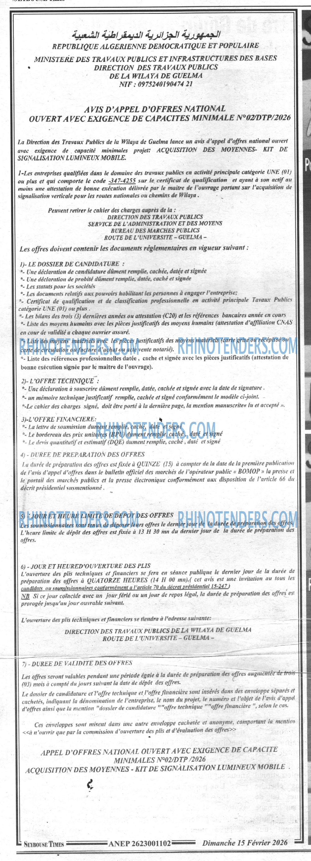 SEYBOUSSE TIMES
